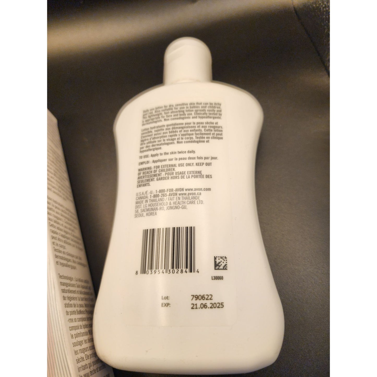 Physiogel Hypoallergenic Calming Relief A.I. Lotion 200ml For Dry Irritated Sensitive Skin