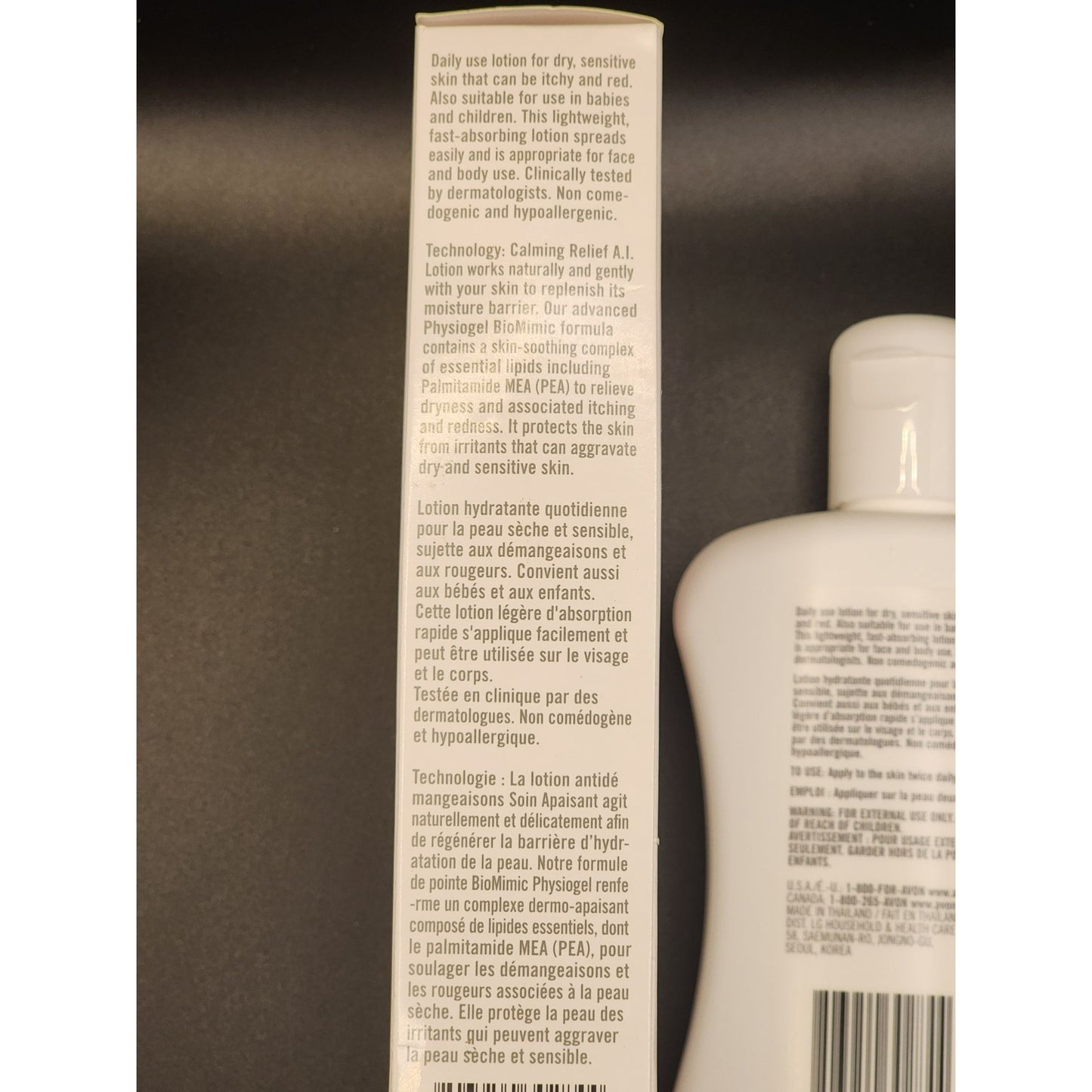 Physiogel Hypoallergenic Calming Relief A.I. Lotion 200ml For Dry Irritated Sensitive Skin