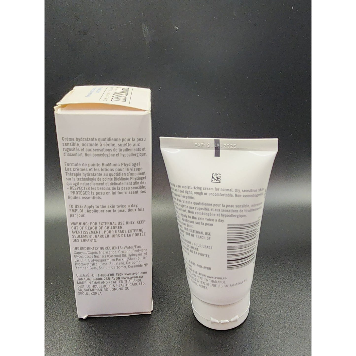 Physiogel Hypoallergenic Daily Moisture Therapy Facial Cream 75ml For Normal Dry Sensitive Skin Non-Comedogenic