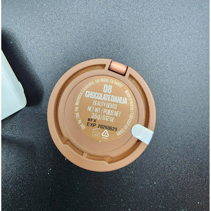 Kaja Beauty Bento Bouncy Matte & Shimmer Eyeshadow Trio Chocolate Dahlia