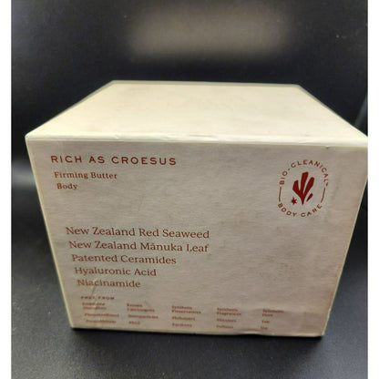 Tronque Rich As Croesus Firming Butter For Body 200ml Nourishing Anti-Aging Skincare